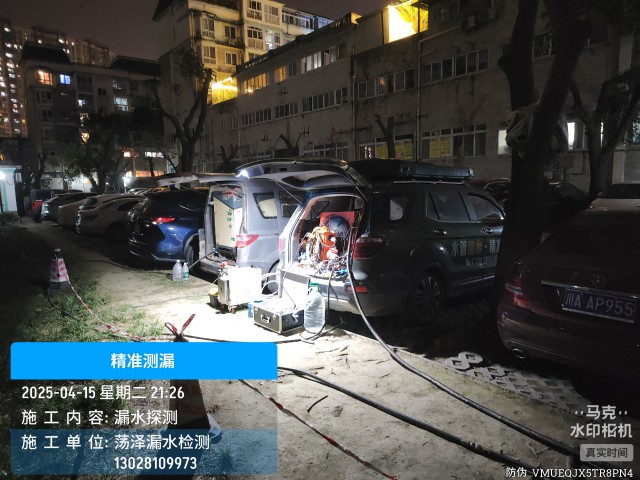 黄平县消防水管漏水检测维修公司电话